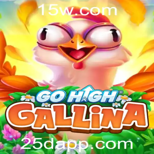 Descubra o Fascinante Mundo de GoHighGallina: O Jogo de 25 Dias